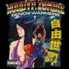 Roddy P. Zombie - Bench Warmers - Single